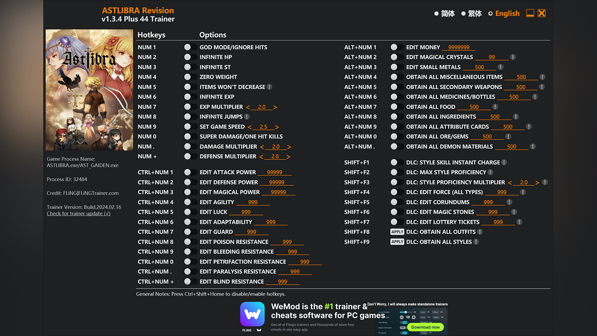 ASTLIBRA Revision — Trainer (+44) [1.3.4]