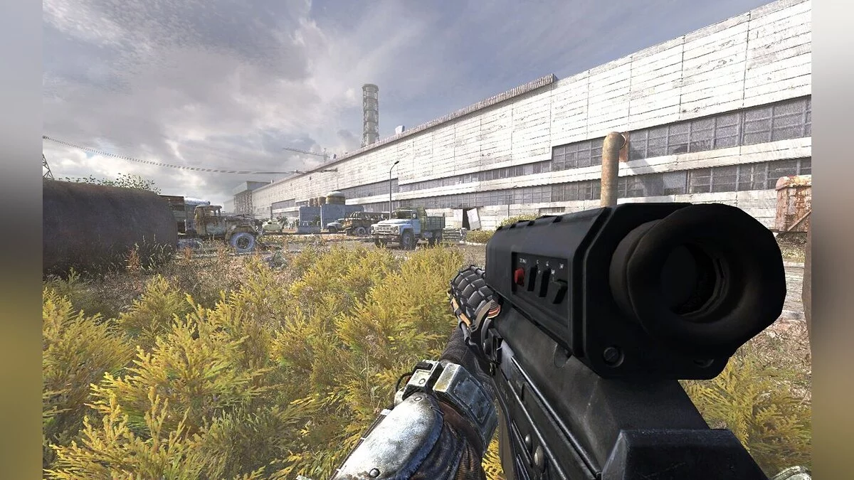 S.T.A.L.K.E.R.: Shadow of Chernobyl — Падюча Зірка. Честь Найманця - Падюча Зірка