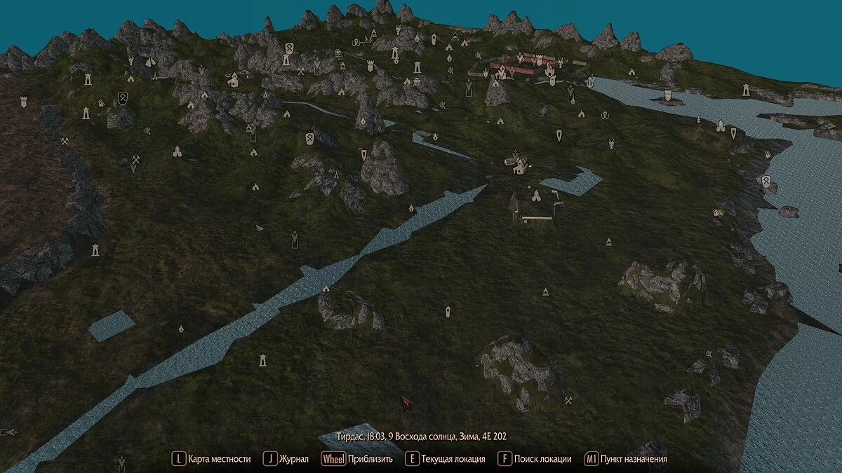 The Elder Scrolls 5: Skyrim Legendary Edition — Akavir. Ölümsüzlerin Laneti 2.1