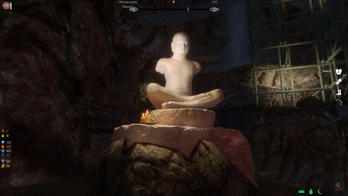 The Elder Scrolls 5: Skyrim Legendary Edition — Akavir. Ölümsüzlerin Laneti 2.1