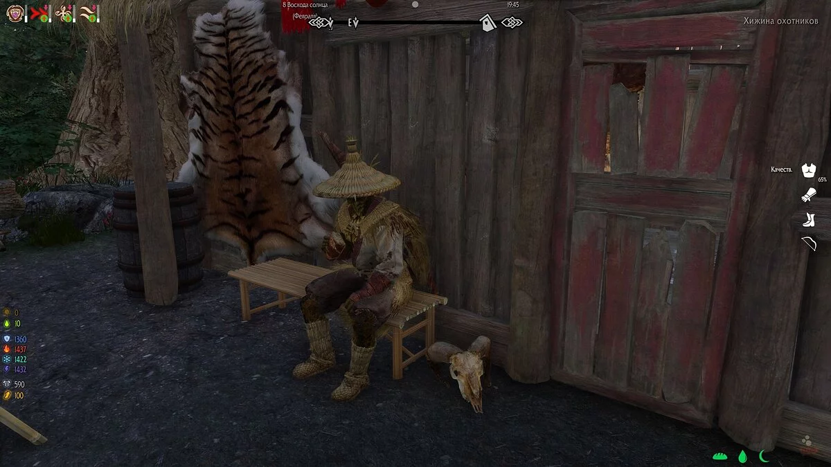 The Elder Scrolls 5: Skyrim Legendary Edition — Akavir. Ölümsüzlerin Laneti 2.1