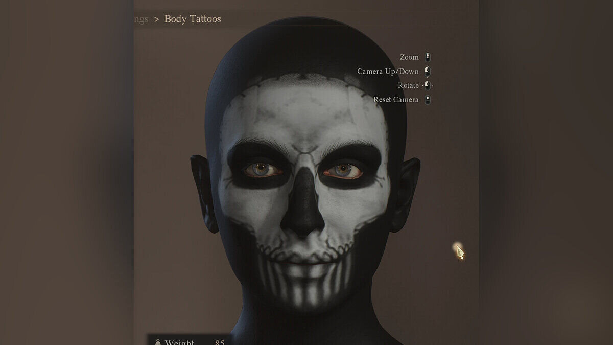 Dragon&#039;s Dogma 2 — "Skull" on a face