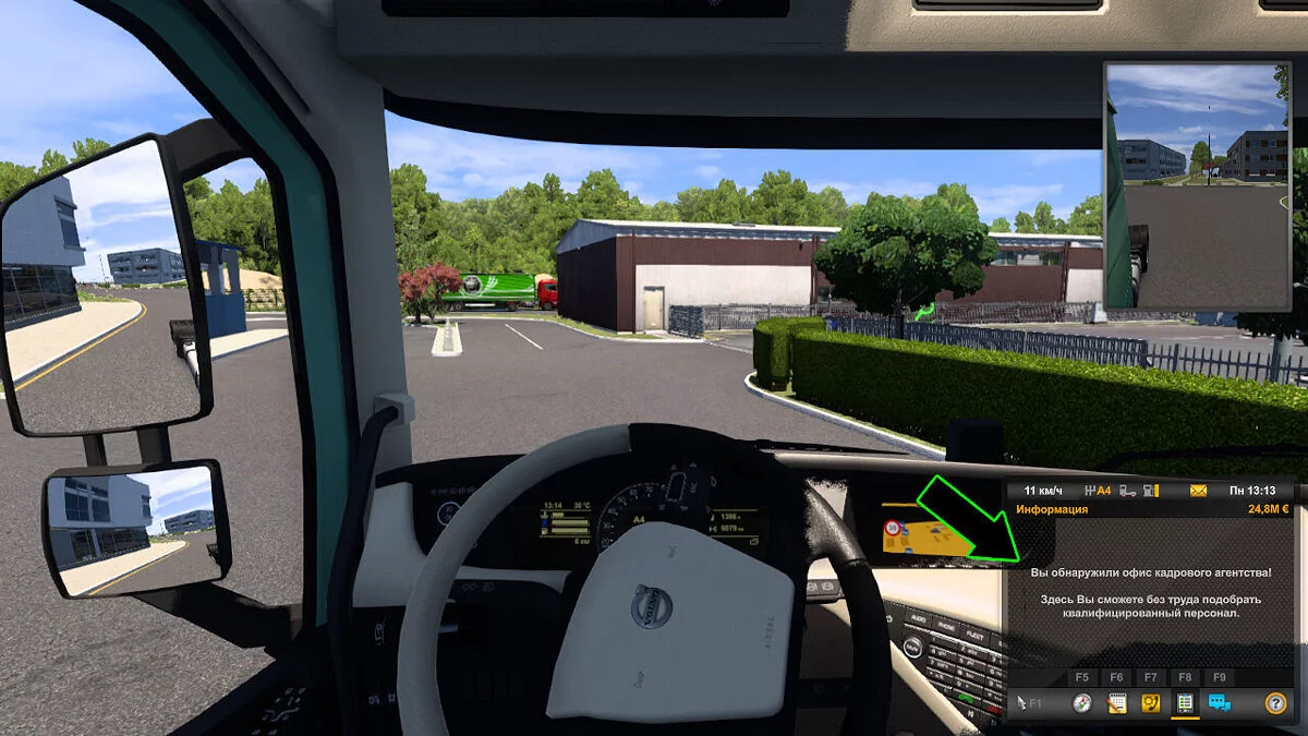 Euro Truck Simulator 2 — Hazır Başlangıç, Her Şey Açık [1.49]