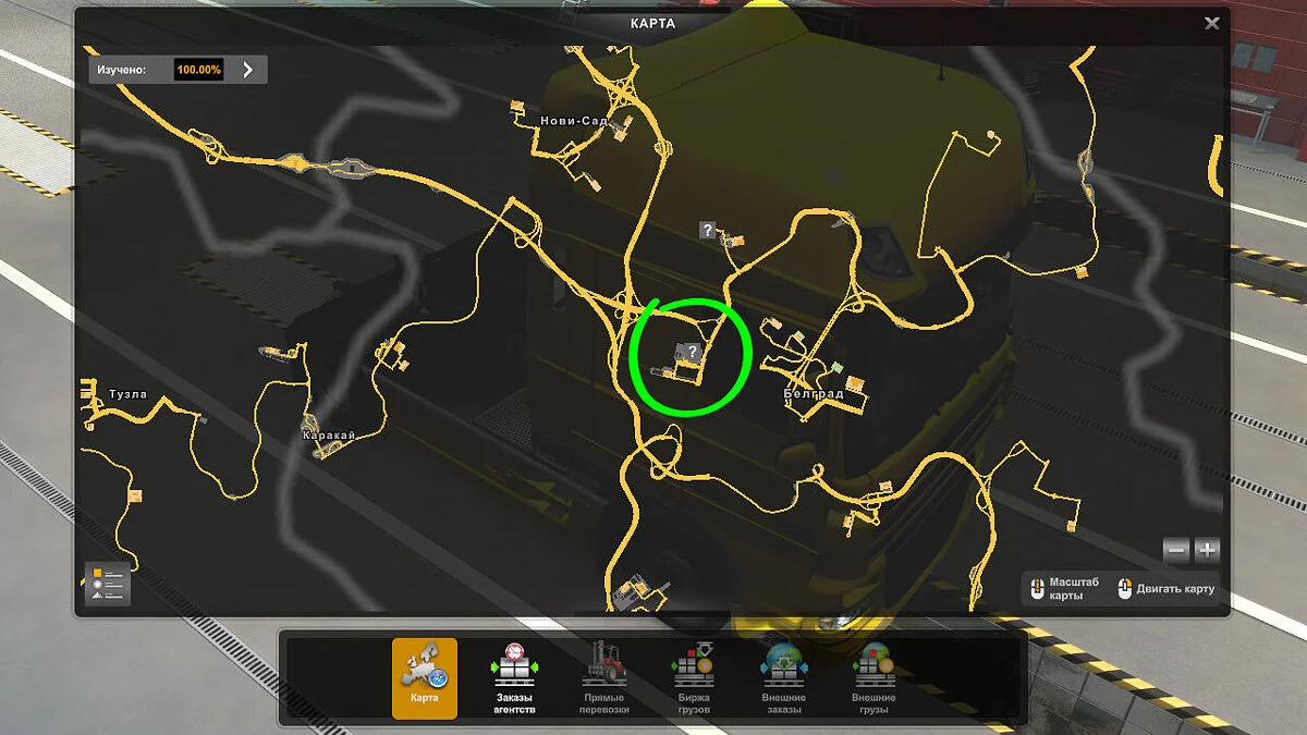 Euro Truck Simulator 2 — Hazır Başlangıç, Her Şey Açık [1.49]