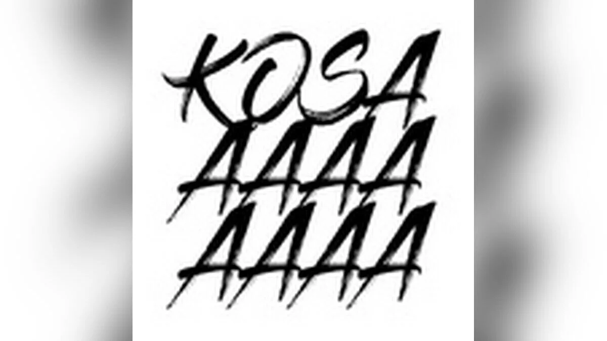 Lethal Company — Kosa suits