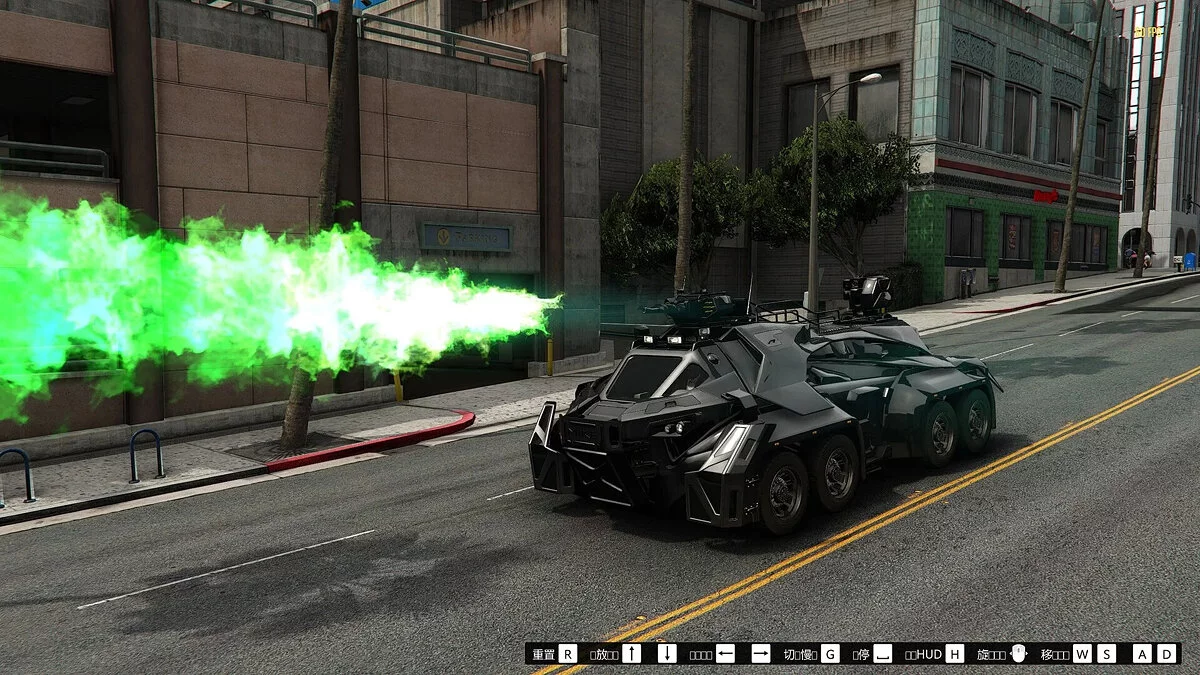 GTA 5 — MIKE Zırhlı araç 8X8 [Ekleme]