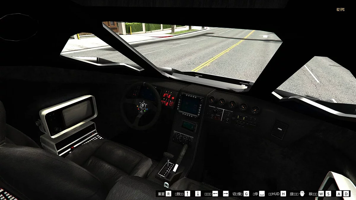 GTA 5 — MIKE Zırhlı araç 8X8 [Ekleme]