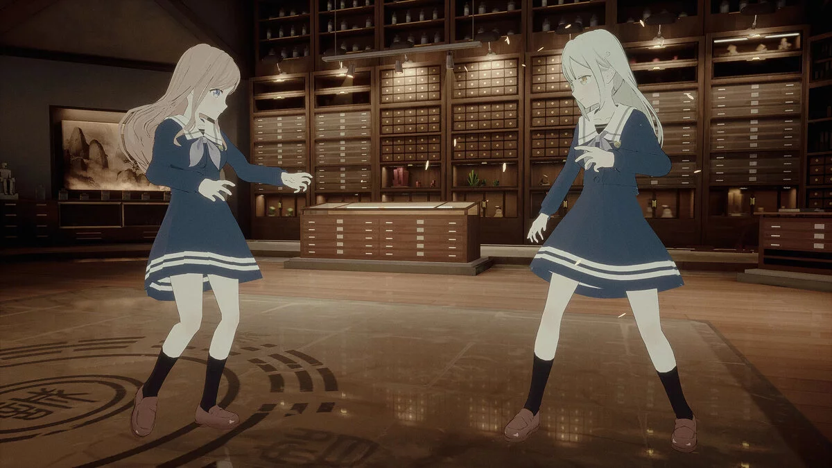 Sifu — Nagasaki Soyo