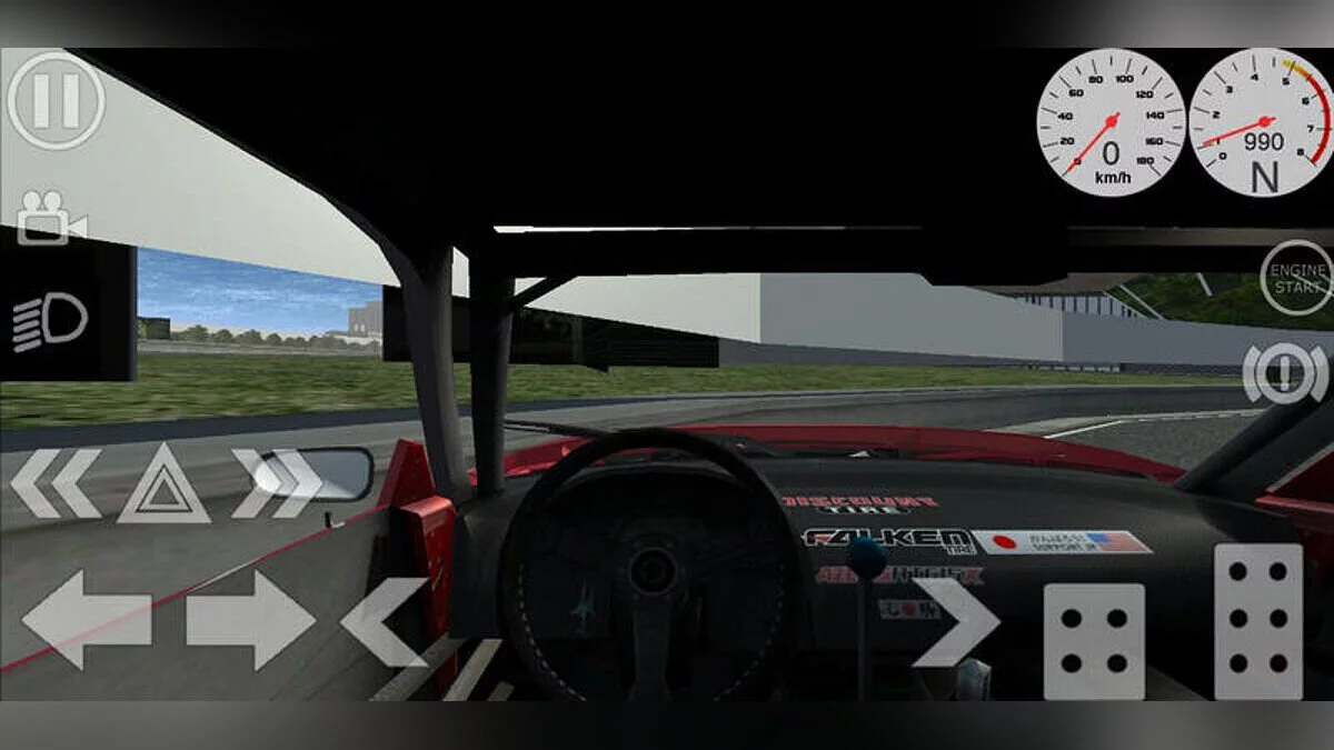 Simple Car Crash Physics Sim — Nissan 240sx