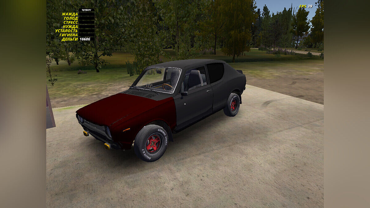 My Summer Car — After the drift