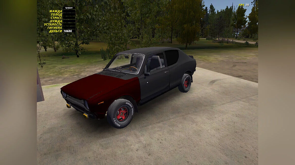 My Summer Car — After the drift