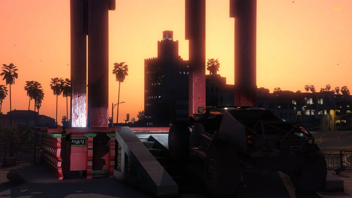 GTA 5 — Post-apokaliptik arazi aracı [Ekleme / FiveM]