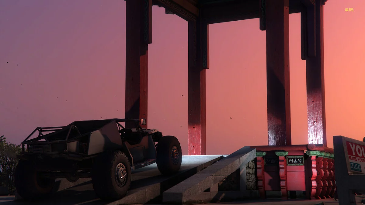 GTA 5 — Post-apokaliptik arazi aracı [Ekleme / FiveM]