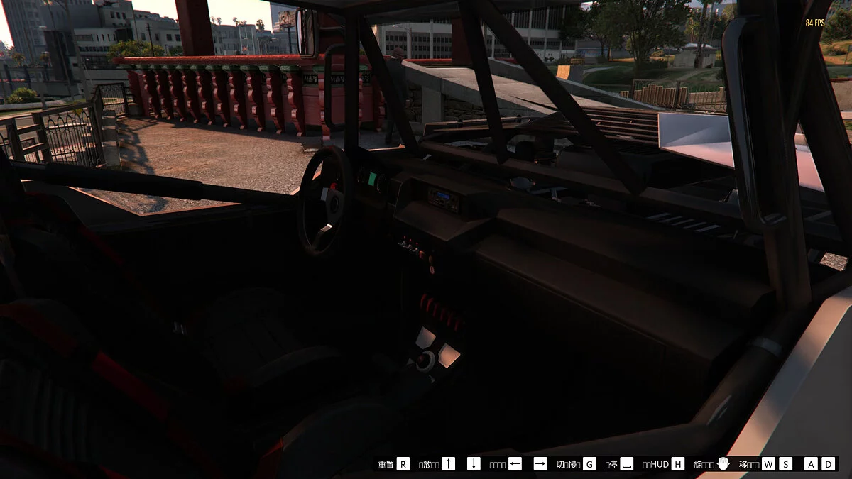 GTA 5 — Post-apokaliptik arazi aracı [Ekleme / FiveM]