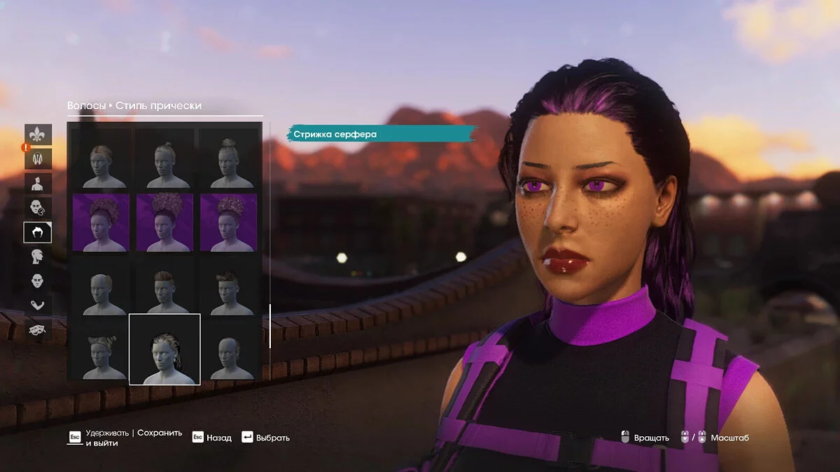 Saints Row — Пресет красивой девушки