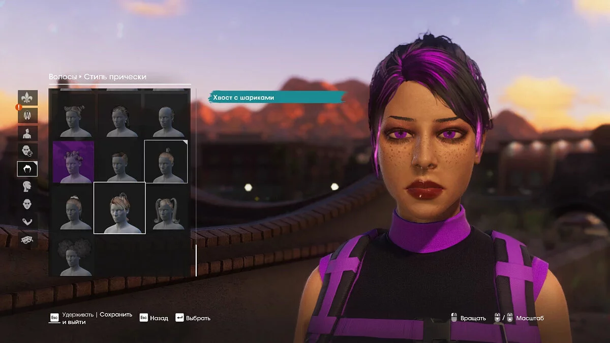 Saints Row — Пресет красивой девушки