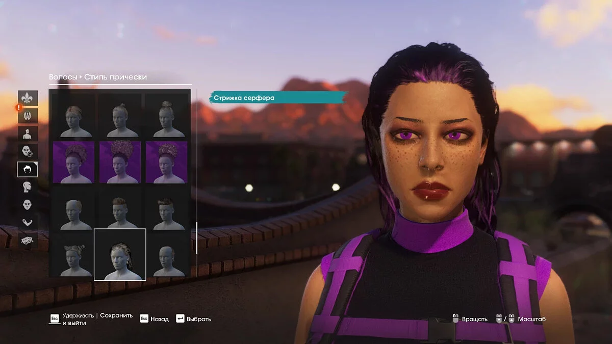 Saints Row — Пресет красивой девушки