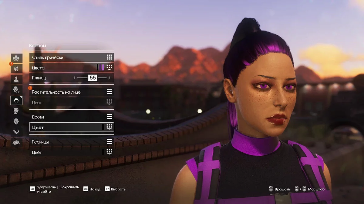 Saints Row — Пресет красивой девушки