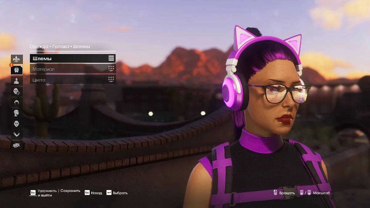 Saints Row — Пресет красивой девушки