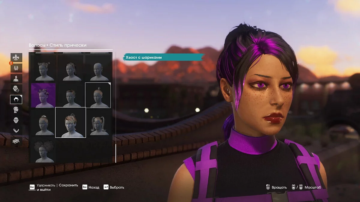 Saints Row — Пресет красивой девушки