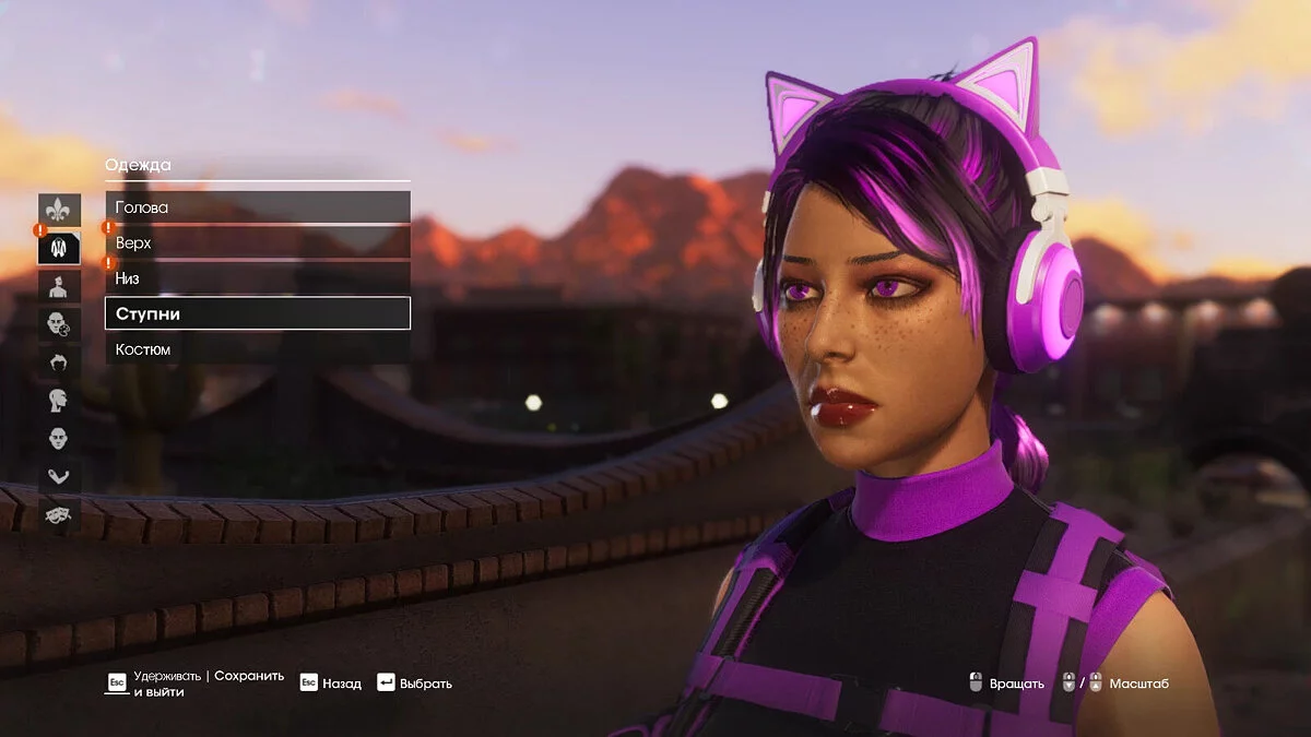 Saints Row — Пресет красивой девушки