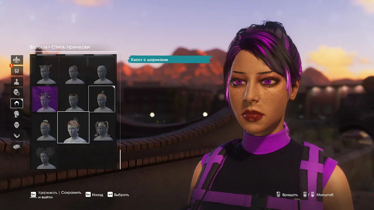 Saints Row — Пресет красивой девушки