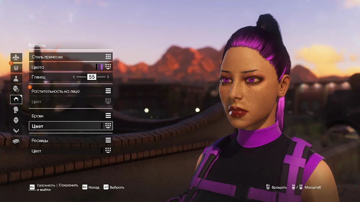 Saints Row — Пресет красивой девушки