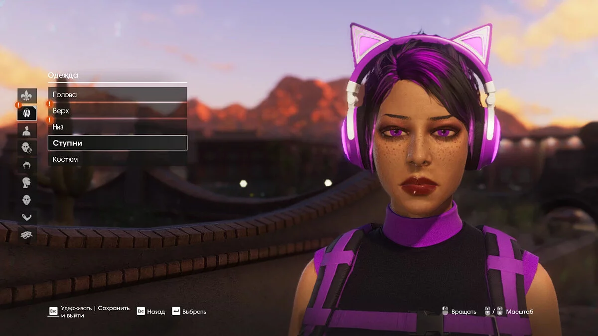 Saints Row — Пресет красивой девушки