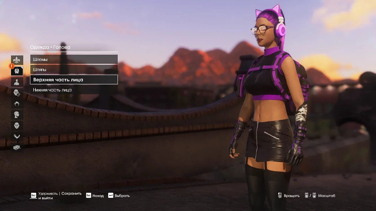 Saints Row — Пресет красивой девушки