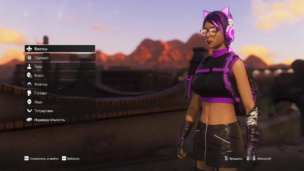 Saints Row — Beautiful girl preset