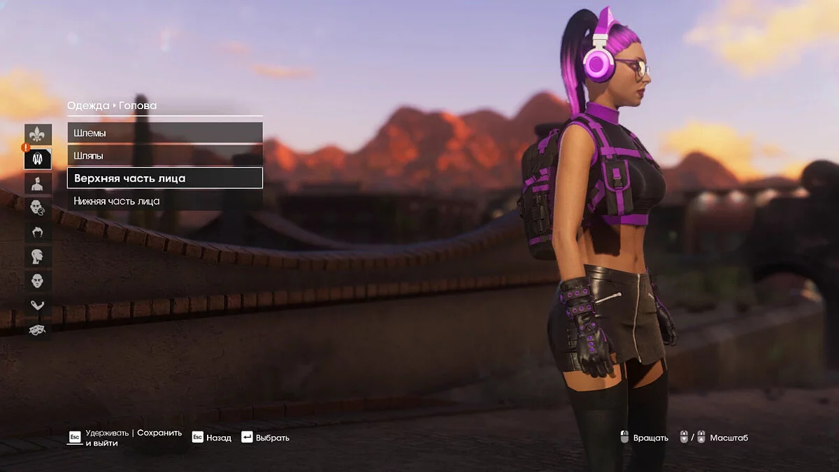 Saints Row — Пресет красивой девушки