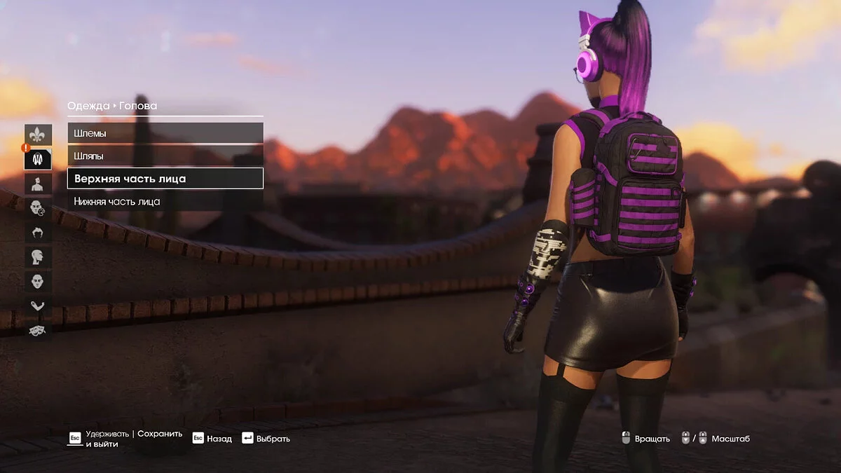 Saints Row — Пресет красивой девушки