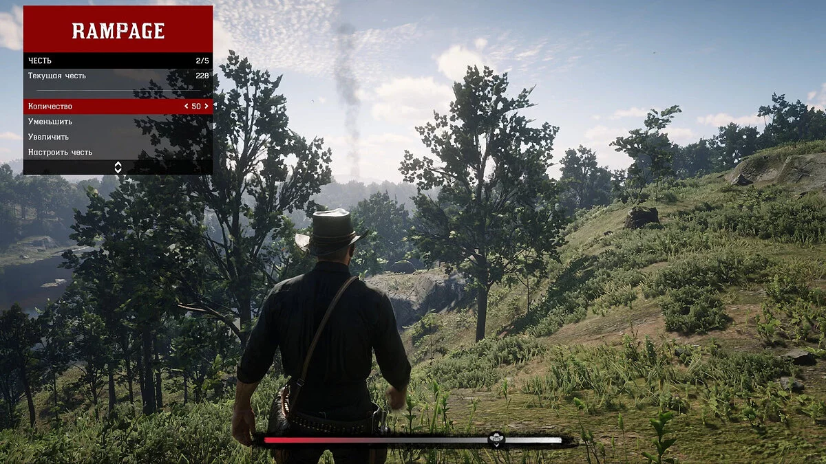 Red Dead Redemption 2 — Rampage Trainer — український переклад [1.6.5]