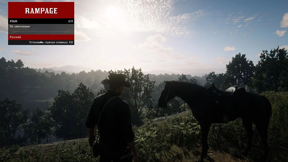 Red Dead Redemption 2 — Rampage Trainer — український переклад [1.6.5]