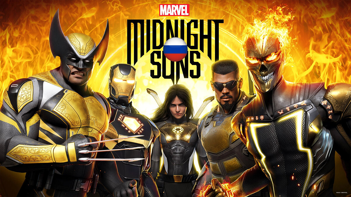 Marvel&#039;s Midnight Suns — Russifier (text) - for PC version