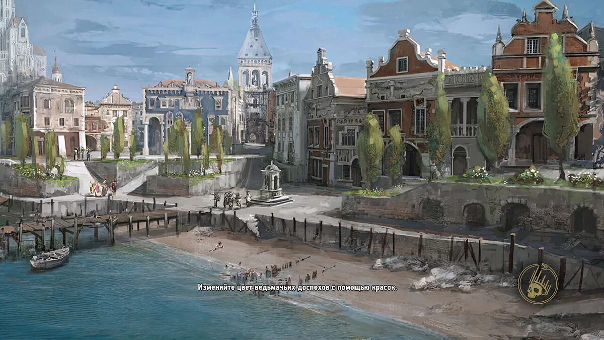 The Witcher 3: Wild Hunt — Witcher 3: Çok Yırtıcı Av