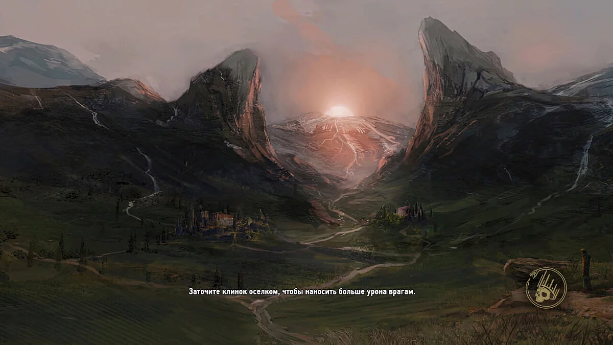 The Witcher 3: Wild Hunt — Witcher 3: Çok Yırtıcı Av