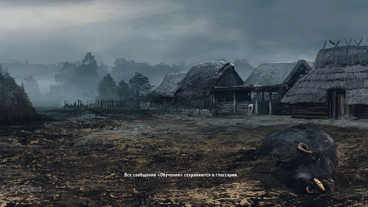 The Witcher 3: Wild Hunt — Witcher 3: Çok Yırtıcı Av