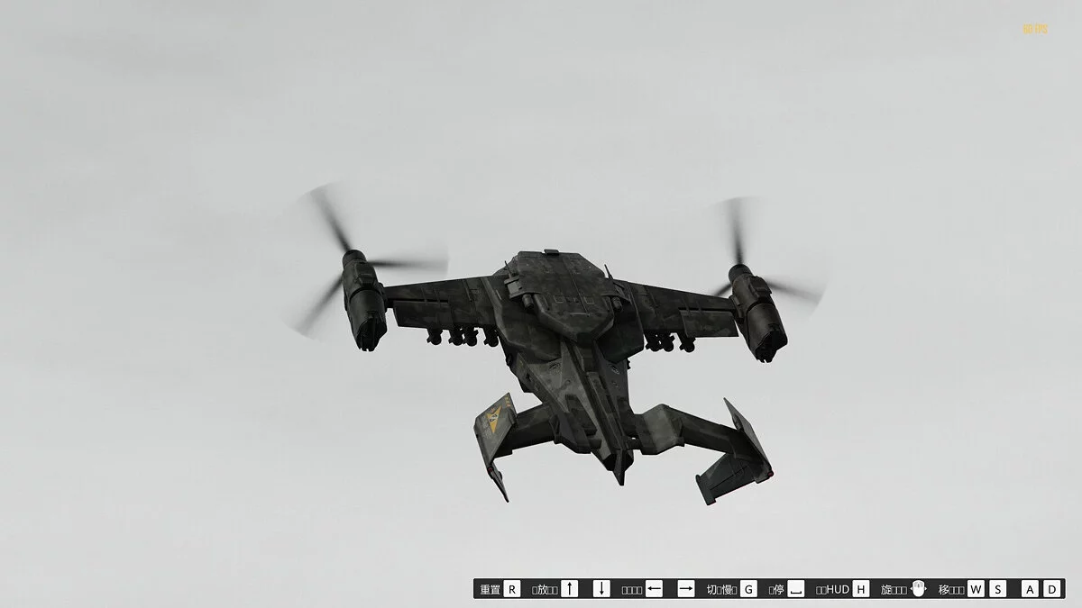 GTA 5 — SF - VTOL_A50 [EKLEME]