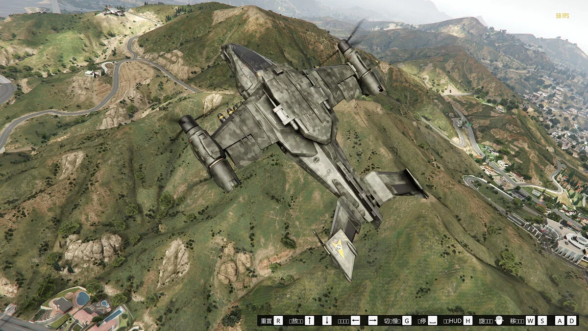 GTA 5 — SF - VTOL_A50 [EKLEME]