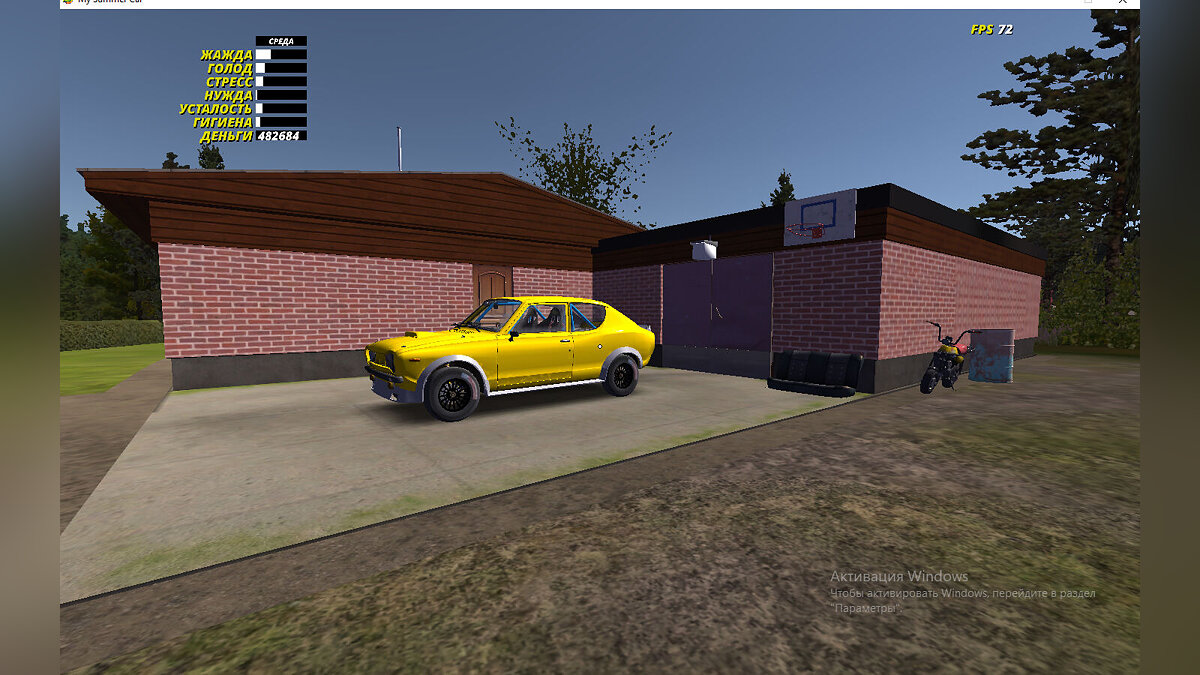 My Summer Car — Collected tune Satsuma, the plot is a little touched, a lot of stamps