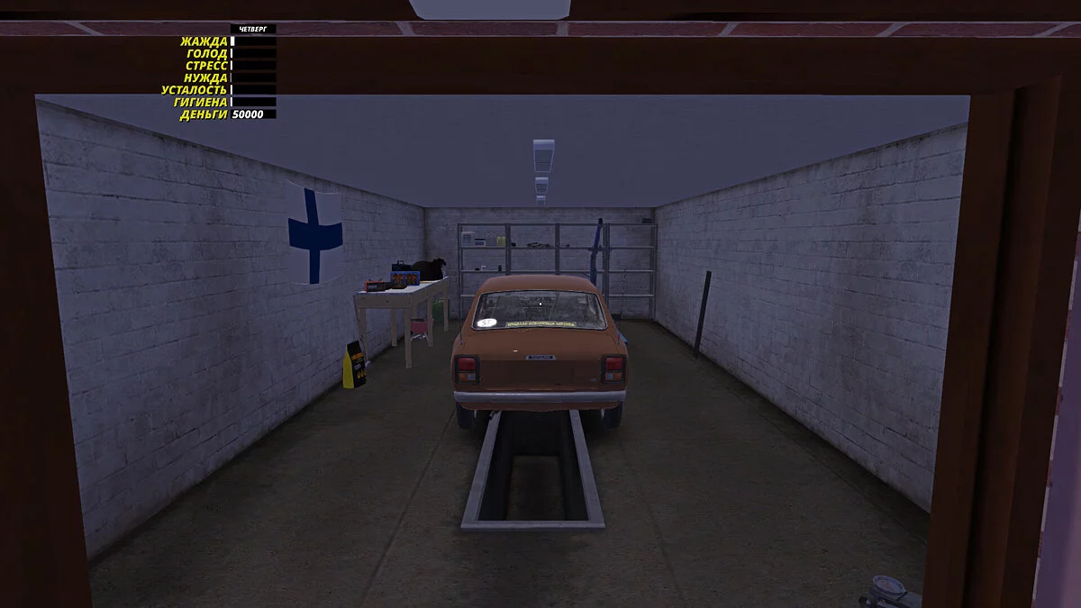 My Summer Car — Stock Satsuma with slight improvement, the plot is not touched