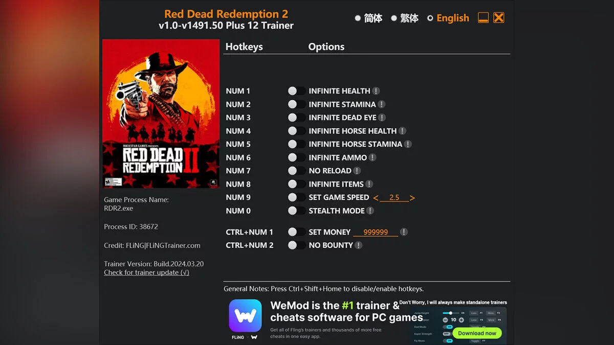 Red Dead Redemption 2 — Trainer (+12) [1.0 - 1491.50]