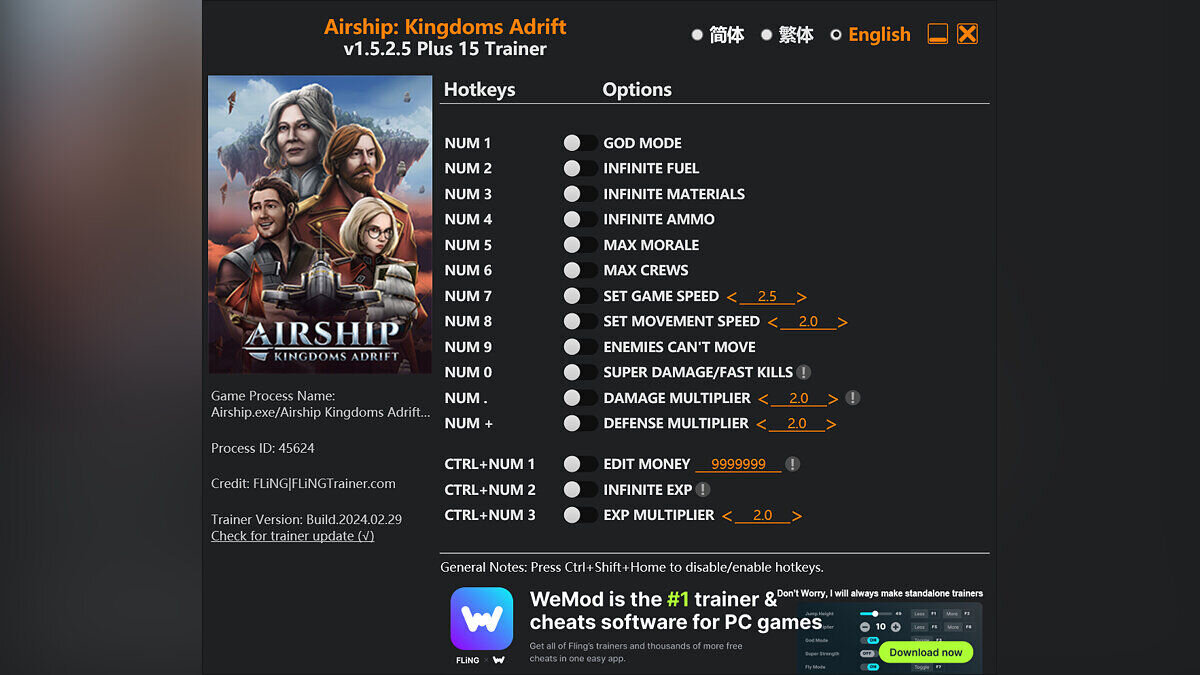 Airship: Kingdoms Adrift — Trainer (+15) [1.5.2.5]