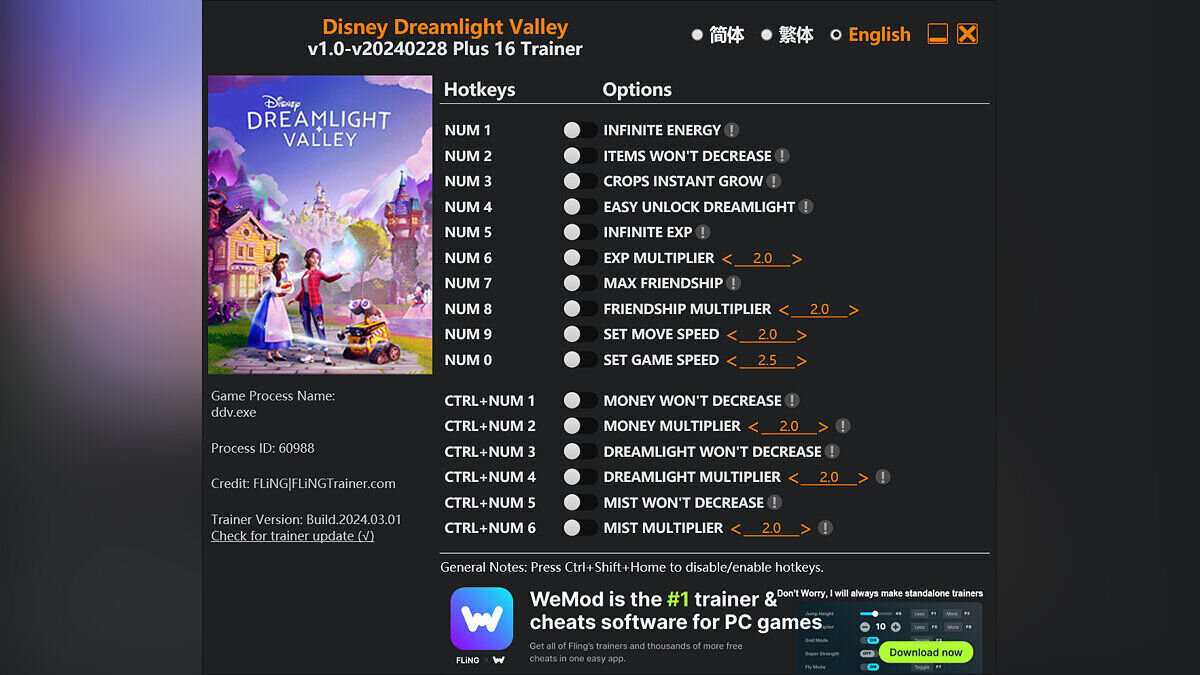 Disney Dreamlight Valley — Trainer (+16) [1.0 - 02/28/2024]