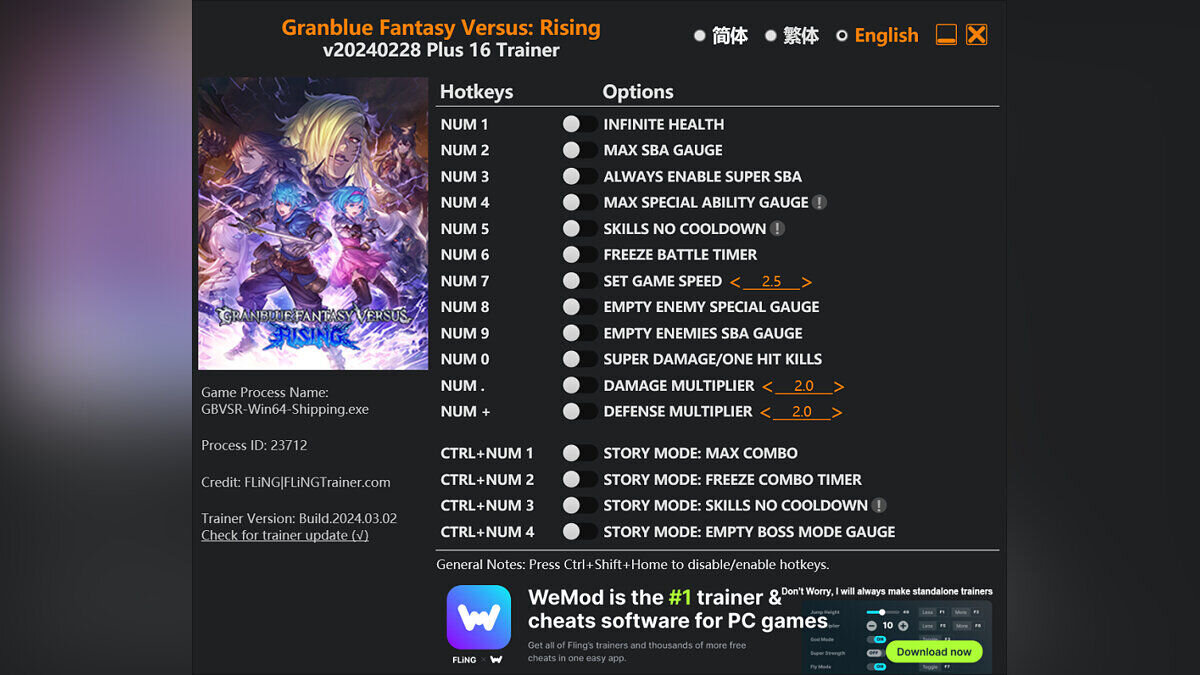 Granblue Fantasy Versus: Rising — Trainer (+16) [UPD: 02/28/2024]