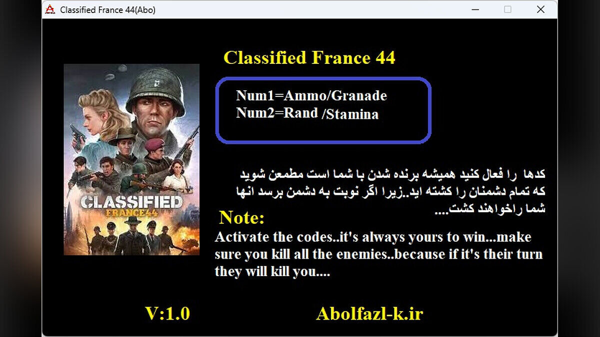 Classified: France &#039;44 — Trainer (+2) [1.0]