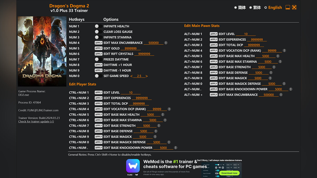 Dragon&#039;s Dogma 2 — Trainer (+33) [1.0]