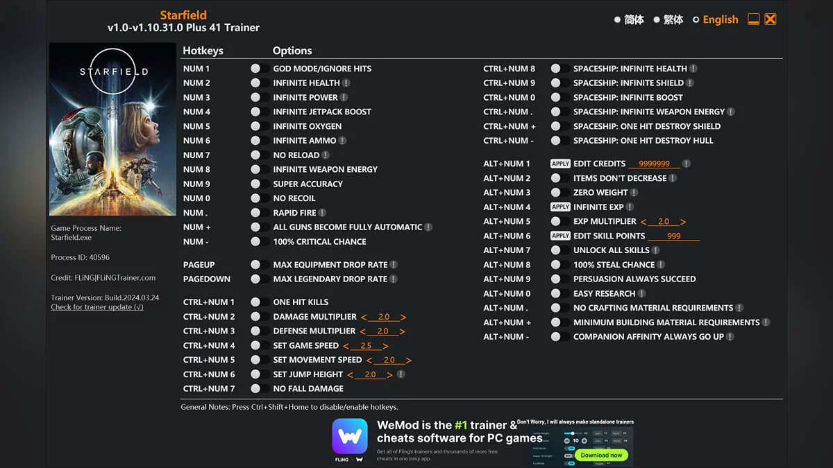 Starfield — Entrenador (+41) [1.0 - 1.10.31.0]