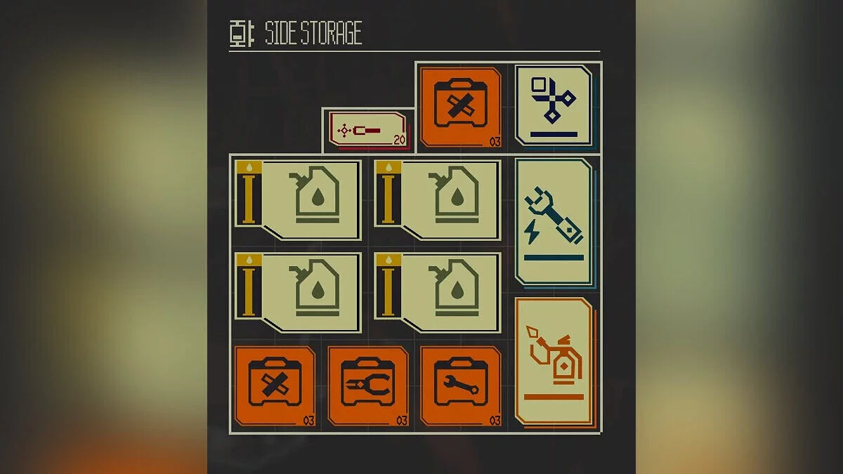 Pacific Drive — Увеличенный багажник